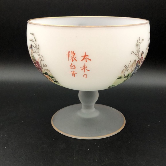 Rare Asian Design & Lettering- Opaque Footed Compote Bowl. - Picture 4 of 8